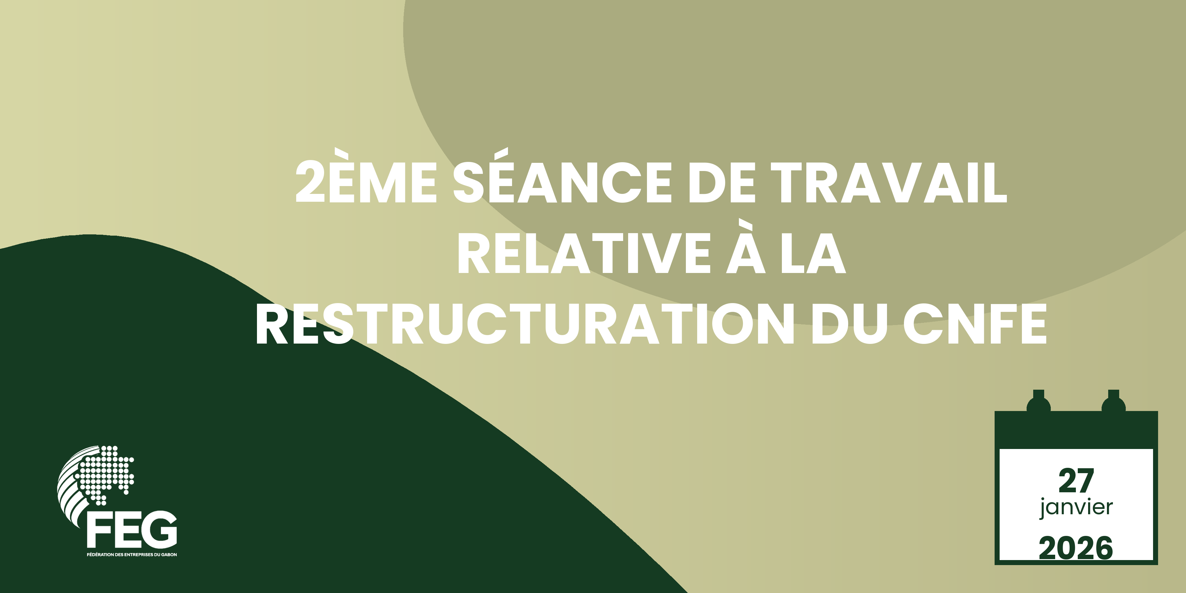 2 ème Séance de travail relative à la restructuration du Comité National de Facilitation des Echanges (CNFE)